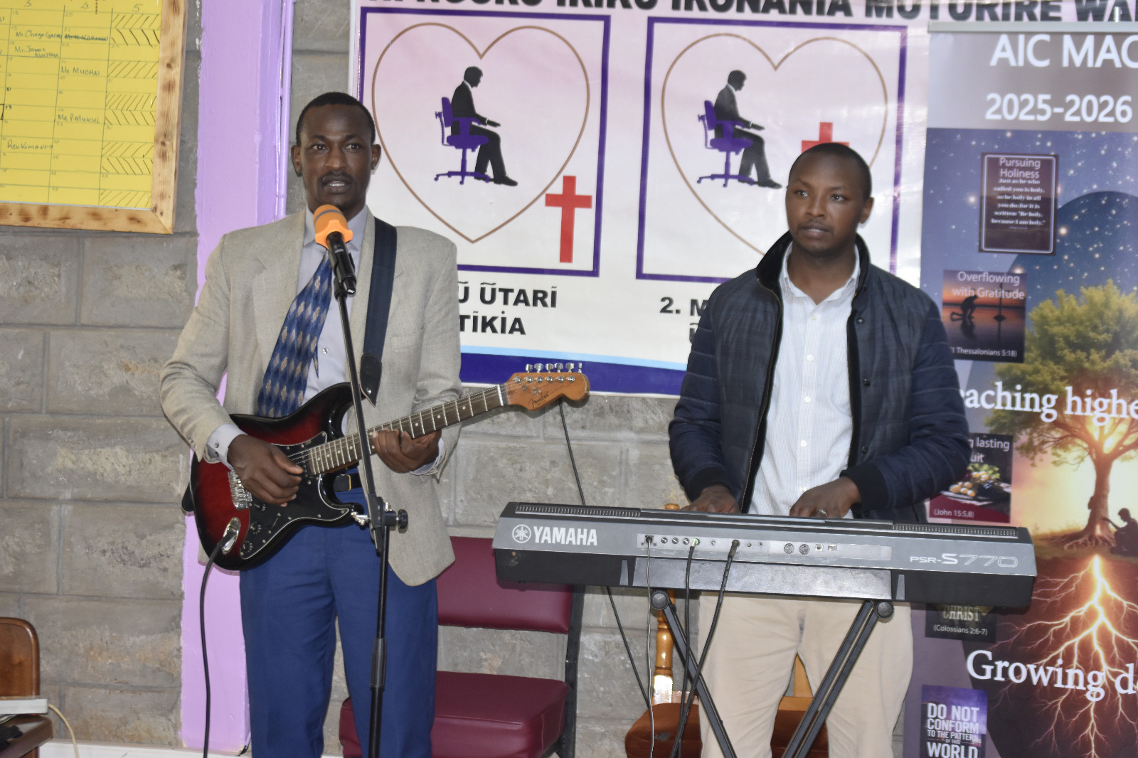 Praise and worship ministry